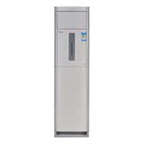 惠而浦空调AVH-170FN3/C 2P冷暖柜机 全新正品 节能空调 带发票