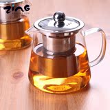 耐热玻璃茶壶 透明泡茶壶 红茶茶具过滤花茶壶茶水壶可加热冲茶器