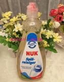 现货德国原装NUK奶瓶奶嘴清洗液/清洗剂纯天然植物洗涤液500ML