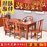 仿古实木茶桌椅组合茶台榆木新中式茶艺桌功夫餐桌两用1.2米