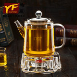 雅风 玻璃茶壶耐热加厚不锈钢过滤煮泡茶多用透明水壶春茶具套装