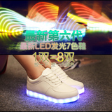 2016春秋韩版USB充电发光夜光鞋LED灯高帮运动休闲女鞋内增高单鞋