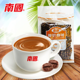 海南兴隆特产南国椰奶咖啡680g  正品香醇速溶三合一纯咖啡粉饮品