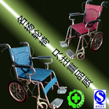 旅行儿童轮椅可折叠钢管老人便携手推车残疾人代步小型轮椅车轻便