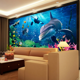 海底世界壁画3d立体墙纸客厅电视背景墙儿童房卧室壁纸海洋卡通布