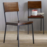 果然 北欧宜家现代简约时尚复古铁艺实木餐厅椅靠背椅休闲咖啡椅