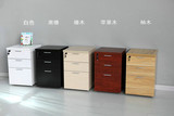 深圳时尚办公落地式文件柜矮柜移动活动柜子 资料柜带锁 抽屉特价