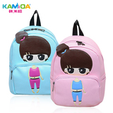 咔米嗒儿童包包女童背包公主时尚包可爱卡通女孩双肩包韩版小书包