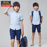 亚卡比童装男童夏装短袖衬衫套装中大童演出服休闲两件套2016新款