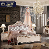 法丽莎家具G2欧式床雕花床1.8米实木双人床高箱储物床公主婚床1.5