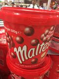 澳洲 Maltesers 麦提莎麦丽素 巧克力桶装礼盒 520g 澳门代购