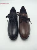 红蜻蜓正品新款软皮软底时尚舒适商务男鞋A526311黑色A526312棕