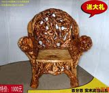 杜鹃根原木座椅/实木根雕茶几配凳靠背椅子/特色休闲太师椅 特价