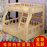 厂家 儿童实木床上下铺双层梯柜床 高低子母床  直销包邮 可定制