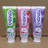 日本进口花王婴幼儿童防蛀护齿防龋齿木糖醇牙膏70g安全可吞咽