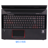 酷奇机械革命MR X6S X6Ti-M火影火神V540P V5麦本本笔记本键盘膜