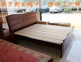 简约大气美式乡村白蜡木全实木床双人床带2床头柜 1.8米现货销售