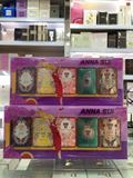 香港代购ANNA SUI 安娜苏女士香水五款Q版礼盒4ML*5 组合套装包邮