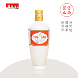 山西杏花村汾酒 乳白瓷瓶瓷汾53度500ml 清香型白酒瓶装 正品特价