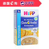 德国直邮代购喜宝HIPP有机晚安饼干牛奶燕麦米粉6个月#3471现货