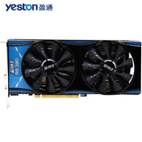 yeston盈通R9 380 4G游戏高手 R9 300系列AMD新游戏GTA5显卡全新