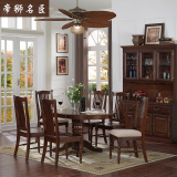 美式实木可伸缩餐桌椅家用小户型简约圆形红橡木拉伸饭桌家具组合