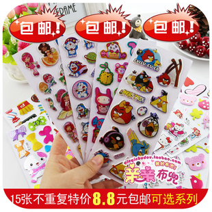 小贴画奖励儿童品牌排行 儿童手工树叶贴画图片 小贴画奖励儿童什么