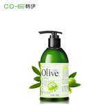 CO.E韩伊橄榄系列-Olive美白滋润乳液身体乳270ml