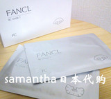 samantha日本代购直邮 FANCL纯化BC再生胶原蛋白美肌抗皱面膜 6套