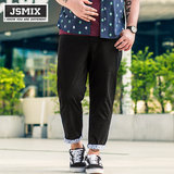 JSMIX大码男装 胖子男士裤子加肥加大宽松男裤长裤休闲裤九分裤