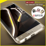 三星S6 Edge+手机壳保护套S6edge plus金属边框G9280曲面屏外壳薄