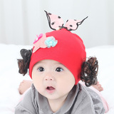 婴儿帽子春秋冬款0-3-6-12个月女宝宝公主帽假发帽纯棉小孩套头帽