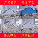 简约时尚现代宜家韩式田园烤漆单双人床头床屏床靠背床头板可定制