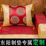 度海绵棕垫红木沙发坐垫罗汉床垫五件套实木中式沙发座垫飘窗高密