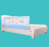床护栏婴儿童床栏护栏1.8通用2米防护栏挡板床围栏纯棉2