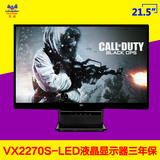 ViewSonic优派 VX2270S-LED 21.5英寸窄边框广视角IPS液晶显示器