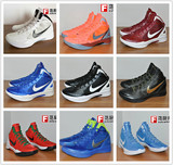 美国购回 耐克NIKE ZOOM HYPERDUNK 2011 454143-100 气垫篮球鞋