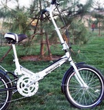 折叠车20寸7级变速车带链罩自行车淑女车单车男女式