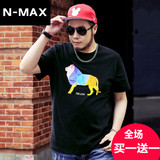 NMAX大码男装潮牌 夏装新款 狮子印花纯棉T恤 黑色宽松潮流体恤衫