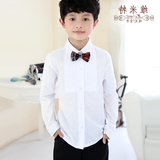 男童白衬衫长袖儿童节目表演出服装男孩钢琴礼服衬衣纯白色大童装