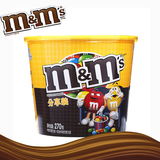 【天猫超市】Dove/德芙 M&Ms花生+牛奶巧克力豆分享装270g/桶