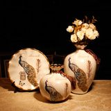 欧式花插陶瓷大号花瓶三件套工艺品摆设装饰品玄关电视柜创意摆件