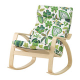 IKEA宜家家居波昂单人沙发扶手椅子专业宜家代购褐色午休椅半躺椅