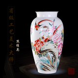 景德镇陶瓷器 熊桂英手绘粉彩花开富贵花瓶 现代客厅工艺品摆件