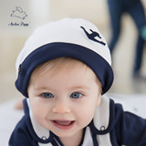 小猪麦都2015秋冬季新款男女婴童时尚纯棉帽儿童套头帽子宝宝可爱