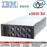 IBM 服务器 x3850 X6 3837xxx 4*E7-4890v2 80*16G 8*400G固态盘