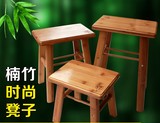 楠竹小方凳子塑料圆凳加厚仿古板凳实木折叠凳折叠椅马扎特价包邮