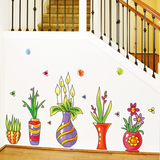漂亮盆栽客厅阳台走廊装饰自粘墙贴纸贴画彩色创意个性田园可移除
