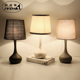 台灯卧室床头灯 温馨 简约现代创意时尚遥控调光LED北欧小台灯