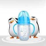小不点奶瓶硅胶奶瓶带吸管手柄婴儿硅胶奶瓶宽口全硅胶奶瓶